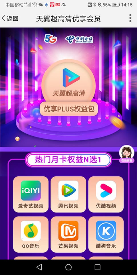邮报：澳大利亚传奇门将博斯尼奇世界杯宣传活动受伤，面临手术